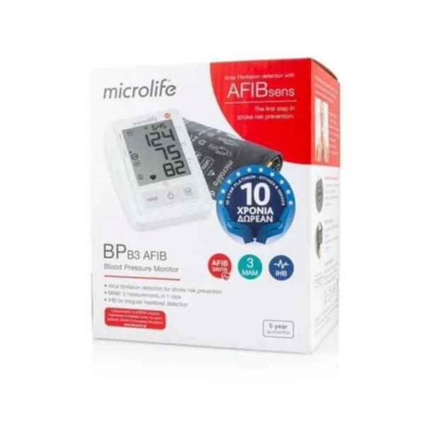 Microlife BP B3 AFIB - Tensiomètre ⋅ Appareil Médical 5 Microlife BP B3 AFIB - Tensiomètre ⋅ Appareil Médical – Image 3